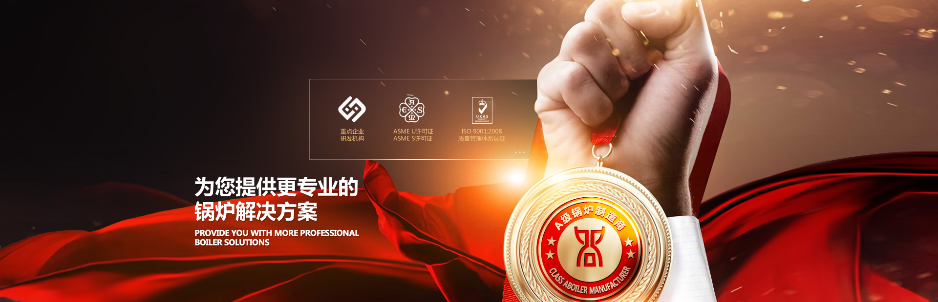  金鄉(xiāng)縣誠(chéng)悅米業(yè)有限公司