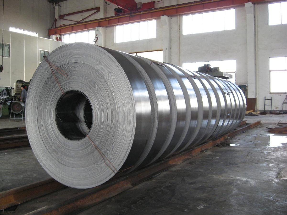 Aluminium Strip