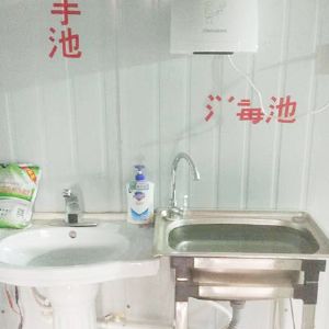 加工車(chē)間
